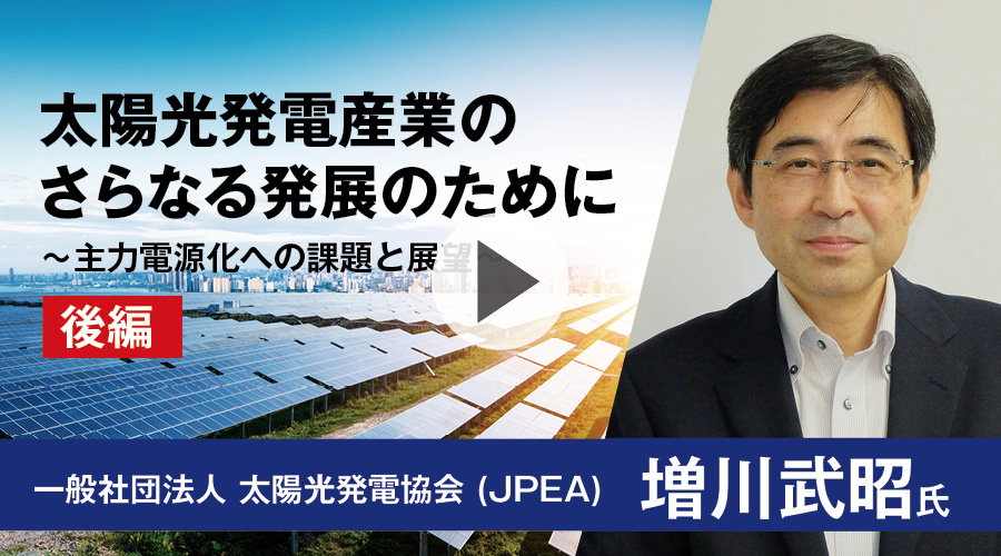 太陽光発電産業総覧 2014 |本 | 通販 | Amazon